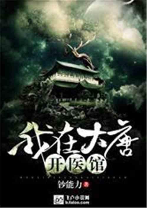 深度挖掘电气非全博士,由专业导师解读分享