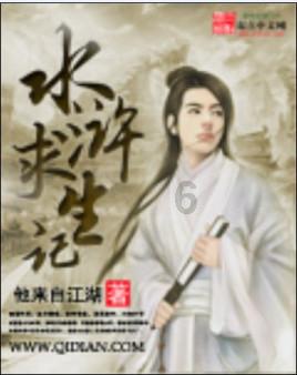 球球大作战下载最新版